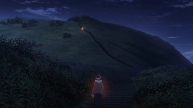 Mount Daruma Trail
